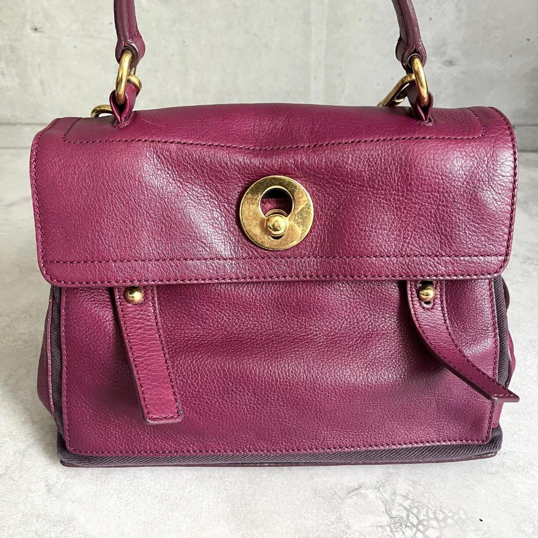 Saint Laurent Muse Two Shoulder Bag — view 2