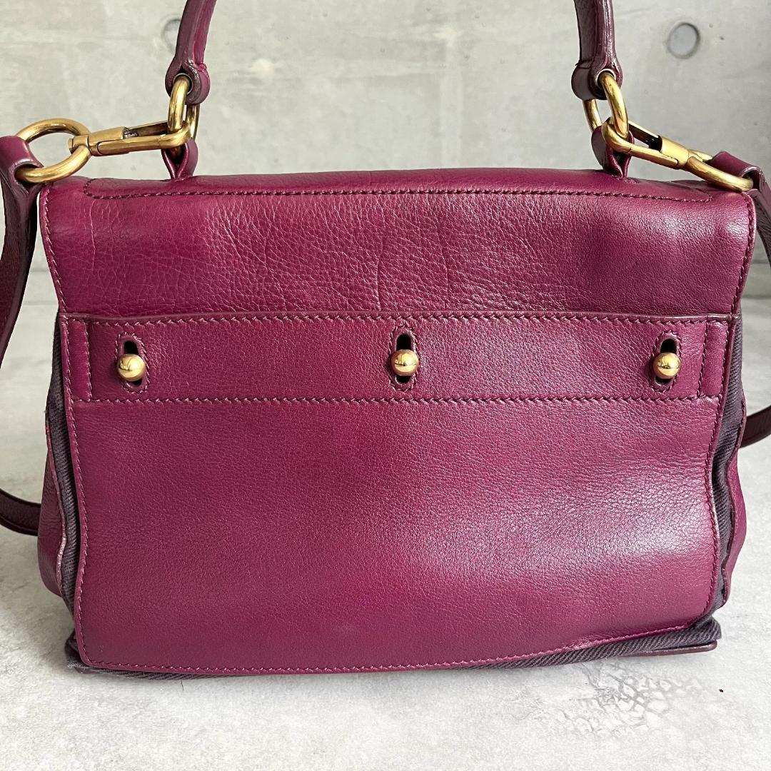 Saint Laurent Muse Two Shoulder Bag — view 3