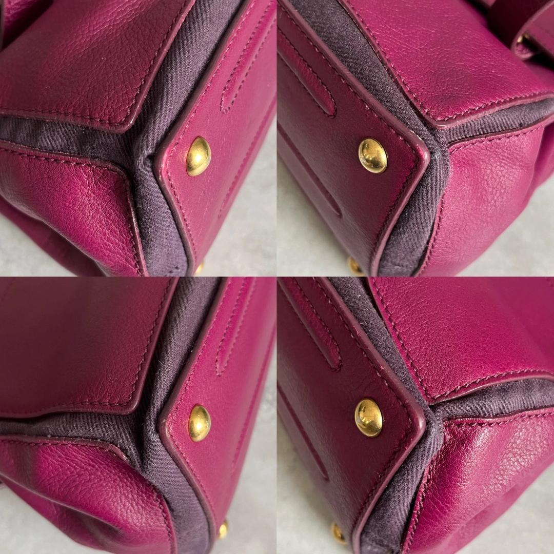 Saint Laurent Muse Two Shoulder Bag — view 7