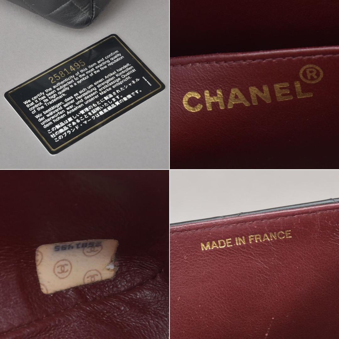 Chanel◇ Chanel Deka Matelasse 34 Chain Shoulder Bag Black