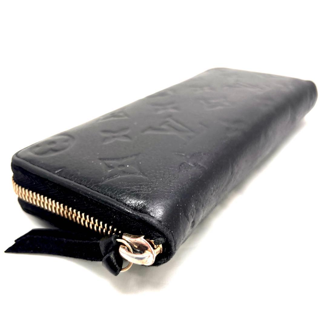 Louis Vuitton Monogram Empreinte Portefeuille Clemence Noir Wallet — view 4