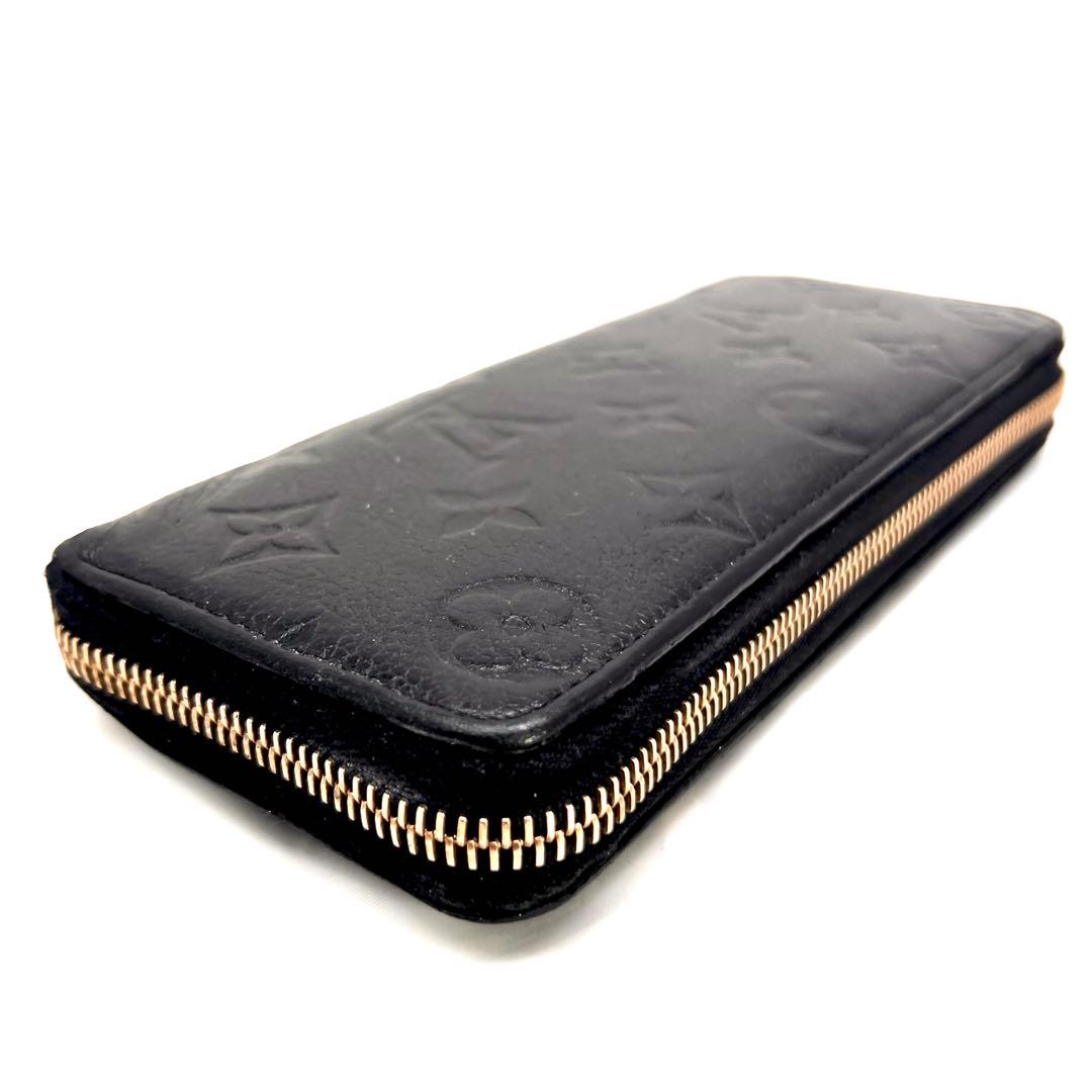 Louis Vuitton Monogram Empreinte Portefeuille Clemence Noir Wallet — view 6