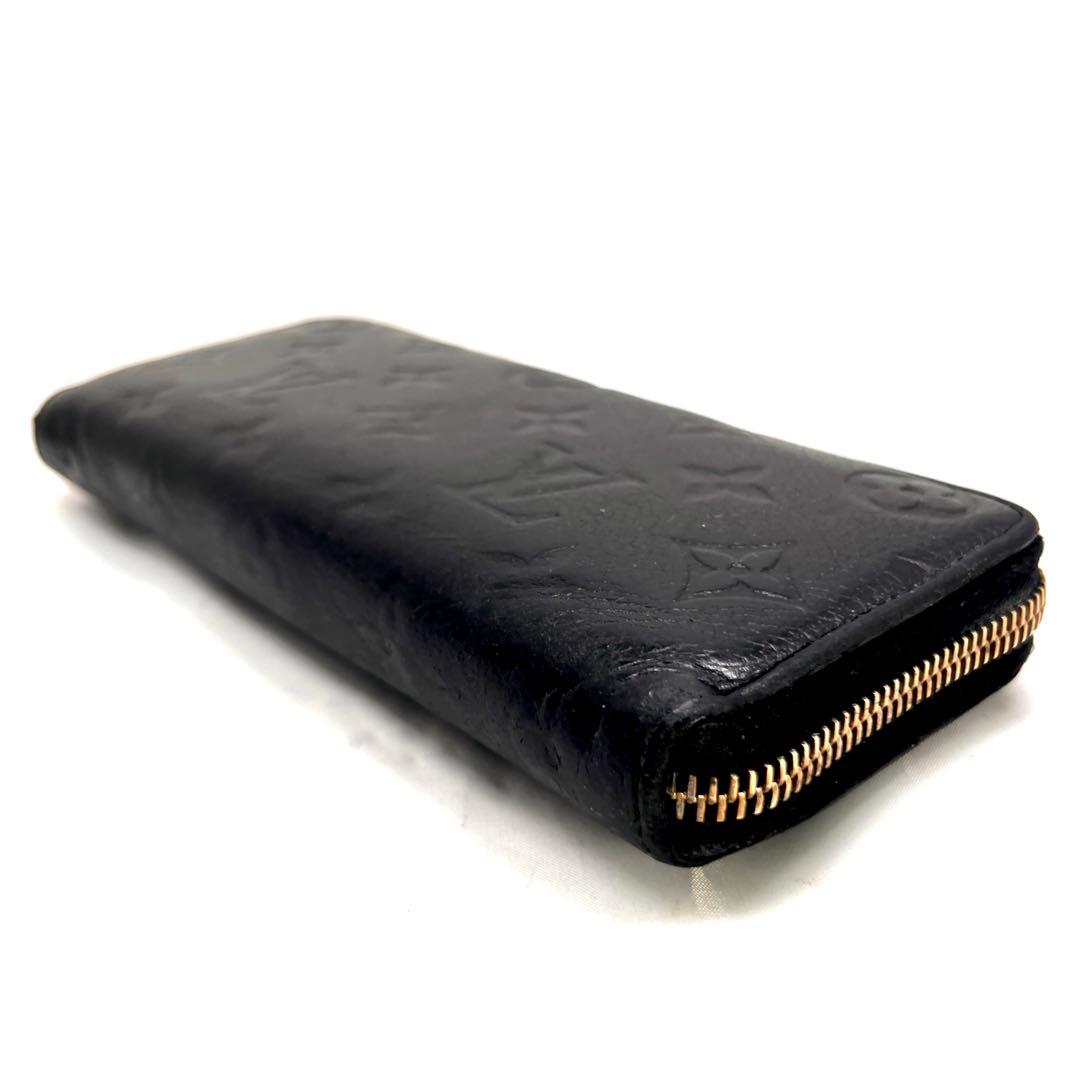 Louis Vuitton Monogram Empreinte Portefeuille Clemence Noir Wallet — view 7