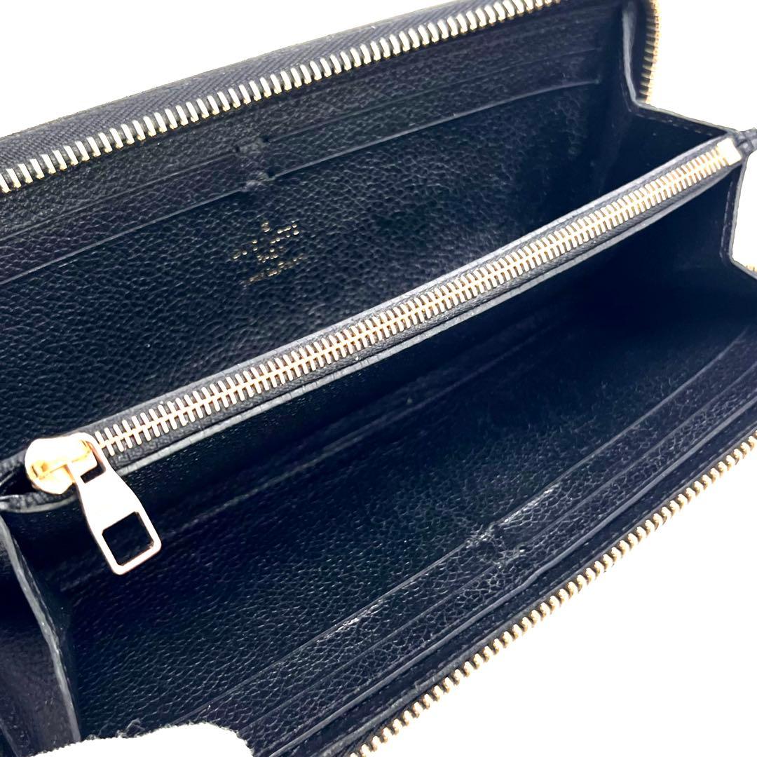 Louis Vuitton Monogram Empreinte Portefeuille Clemence Noir Wallet — view 8