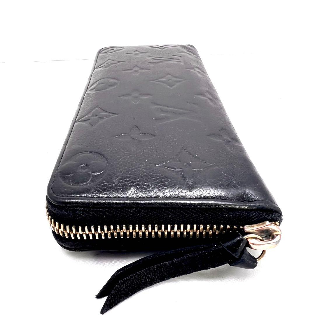 Louis Vuitton Monogram Empreinte Portefeuille Clemence Noir Wallet — view 9