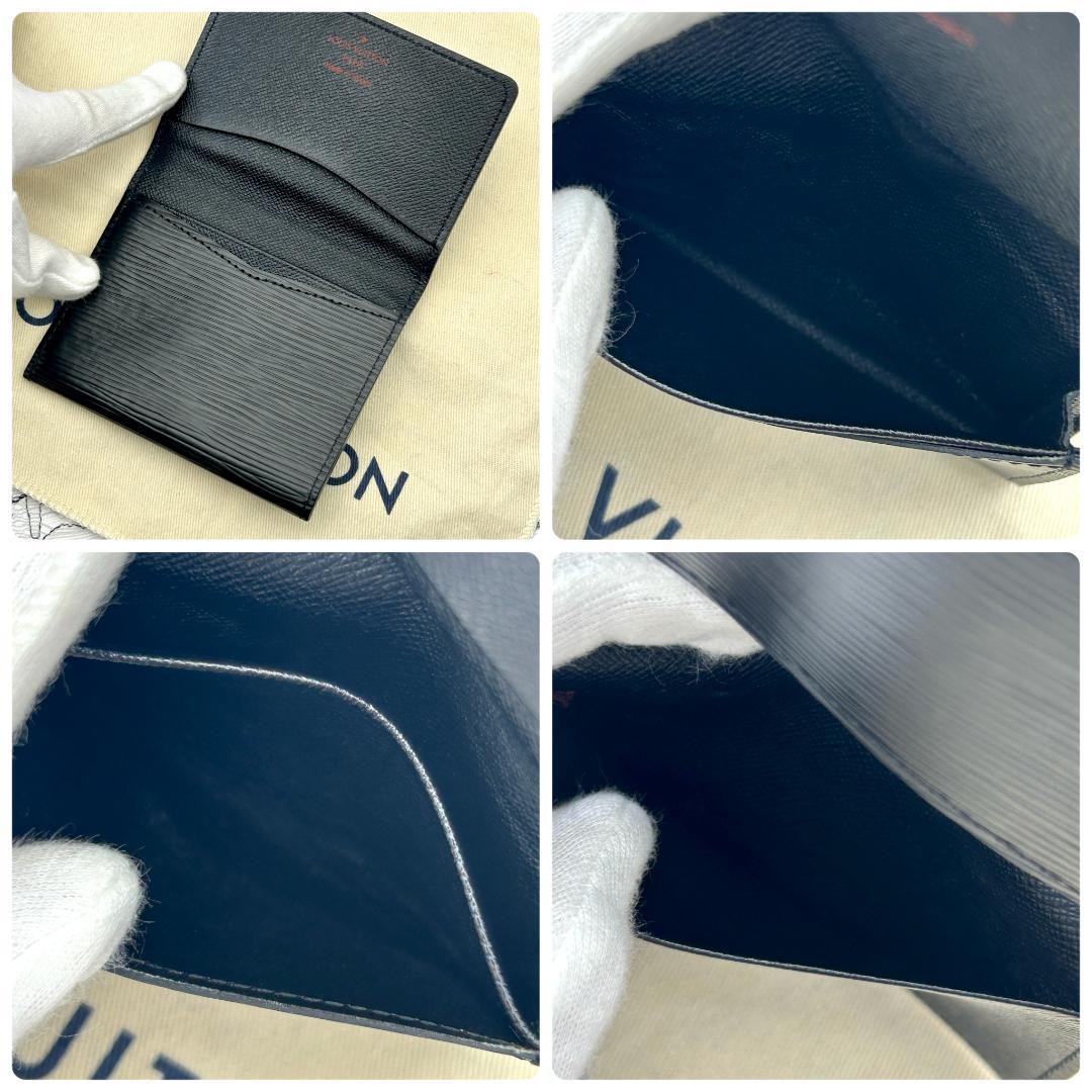 Louis Vuitton Epi Business Card Holder — view 6