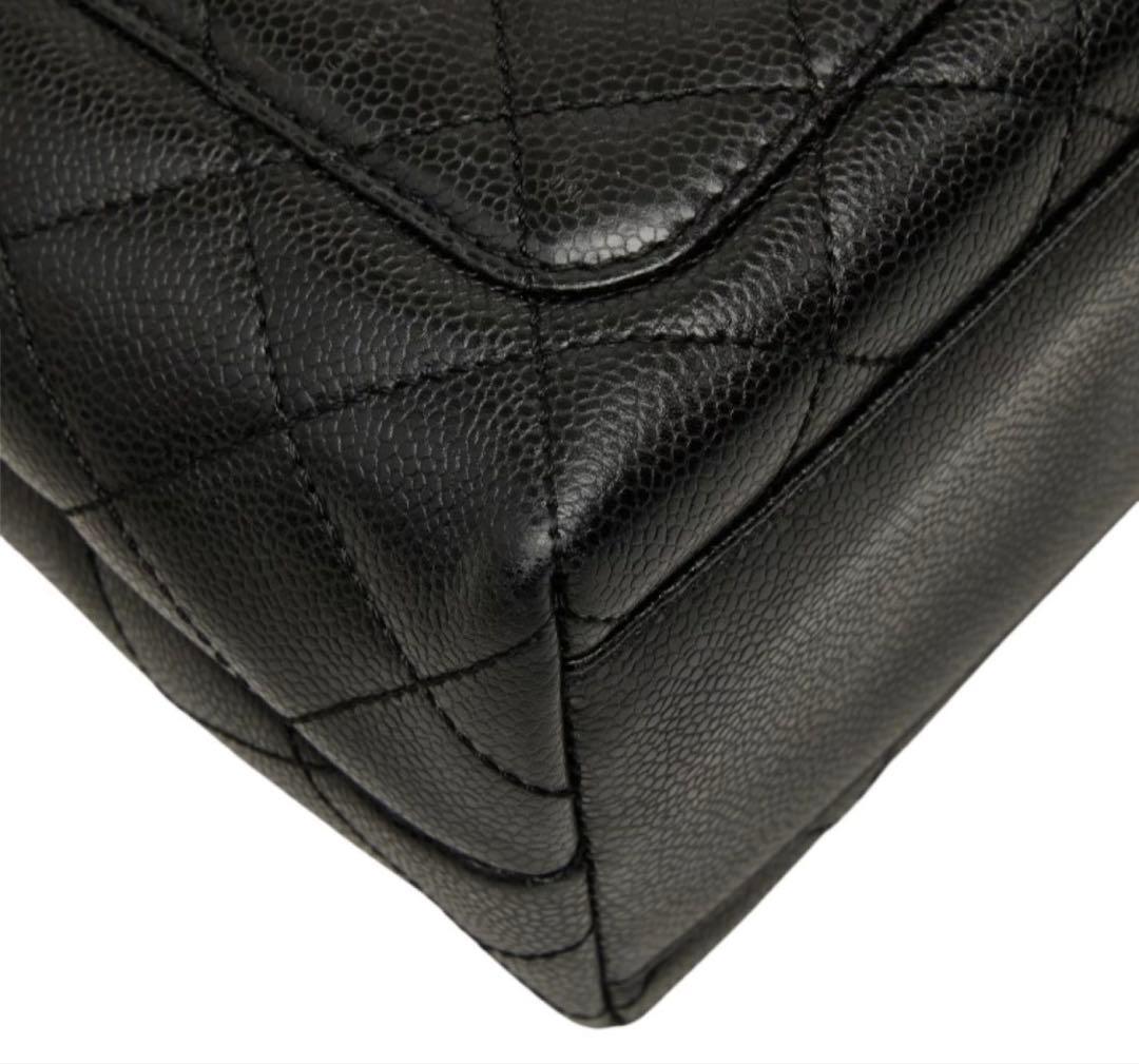 Chanel CC Logo Quilted Handbag Top Handle — view 7