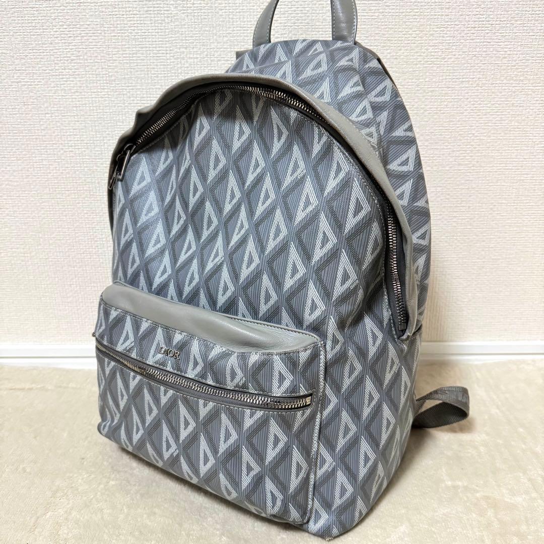 Dior Backpack CD Diamond Gray