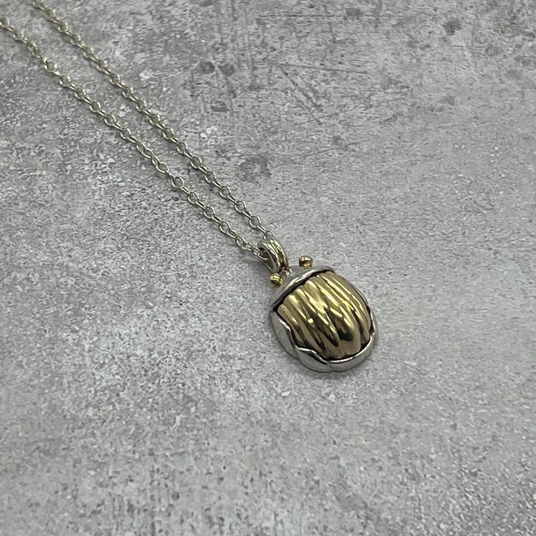 Tiffany & Co Scarab Necklace Vintage