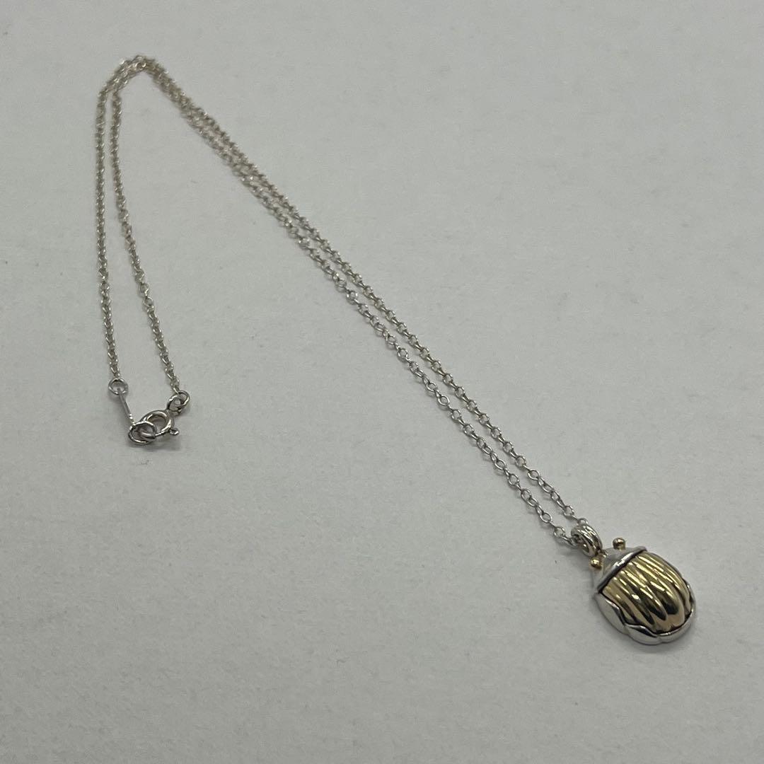 Tiffany & Co Scarab Necklace Vintage — view 2