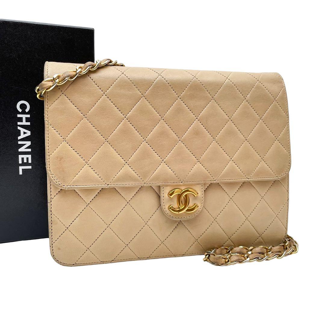 Chanel Lambskin Matelasse Chain Shoulder Bag Coco Mark