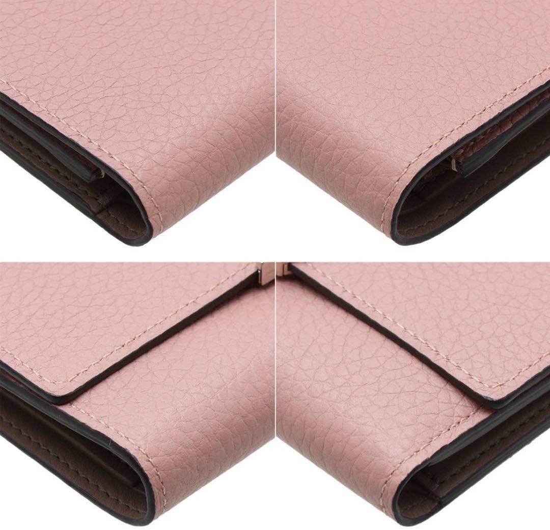 Ultra Louis Vuitton Portefeuille Capucines Trifold Wallet