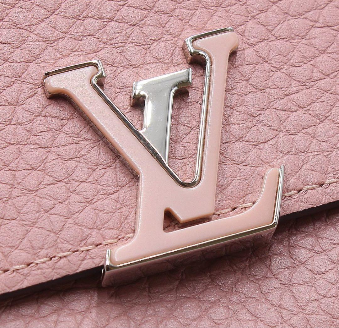 Ultra Louis Vuitton Portefeuille Capucines Trifold Wallet