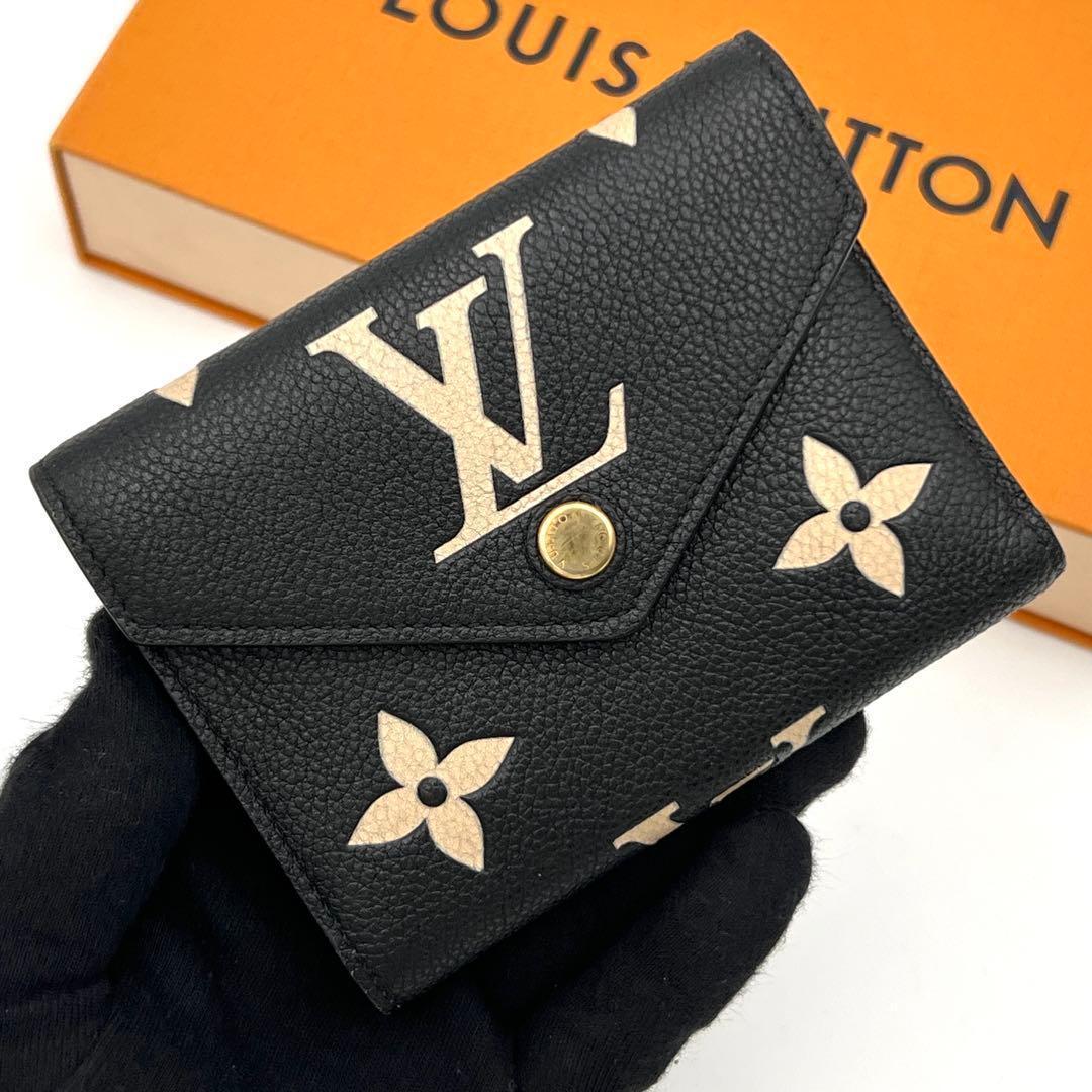 Louis Vuitton Monogram Empreinte Bicolor Victorine Trifold Wallet