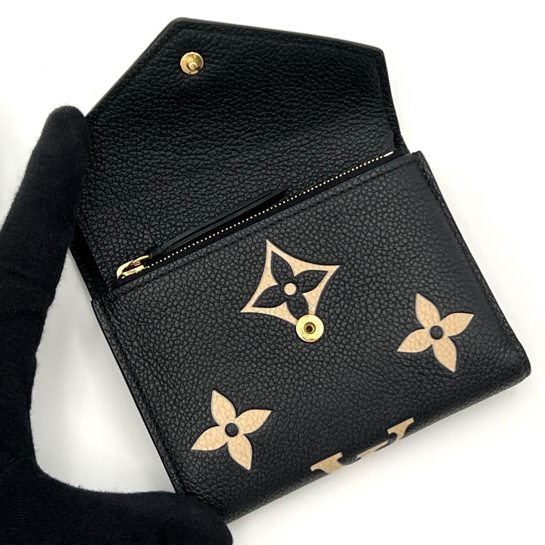 Louis Vuitton Monogram Empreinte Bicolor Victorine Trifold Wallet — view 3