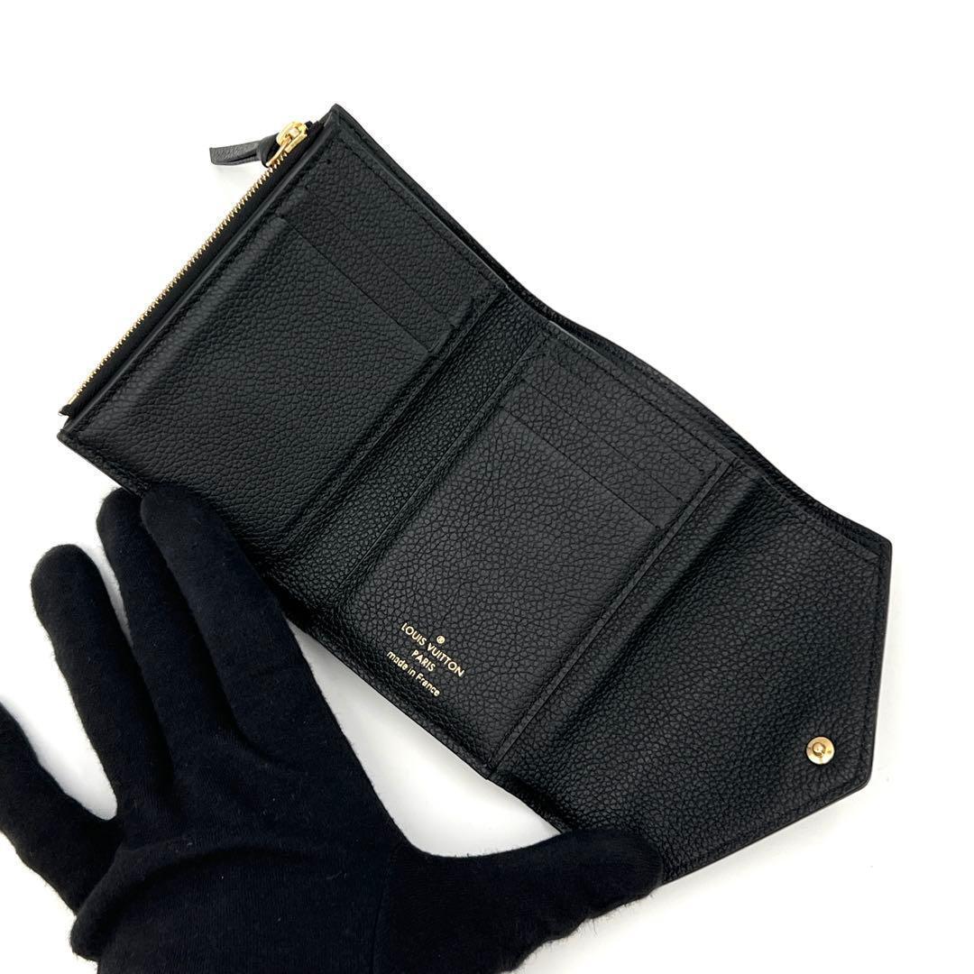 Louis Vuitton Monogram Empreinte Bicolor Victorine Trifold Wallet — view 4