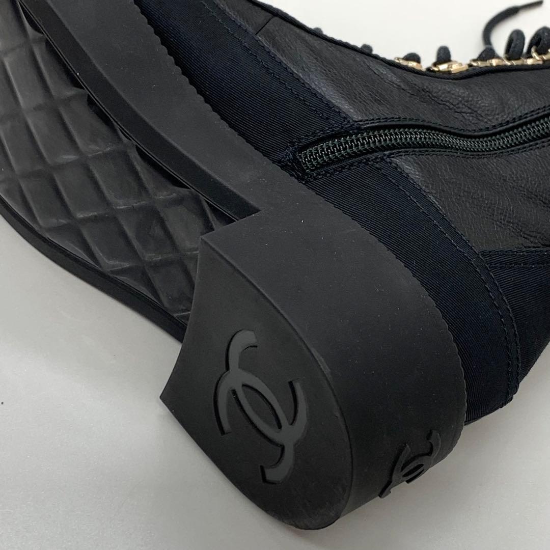 Chanel Calfskin Cocomark Lace Up Short Boots Black
