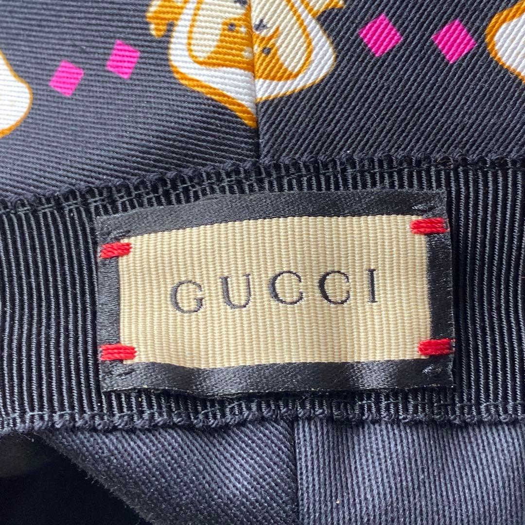 Gucci Bucket Hat With Tag