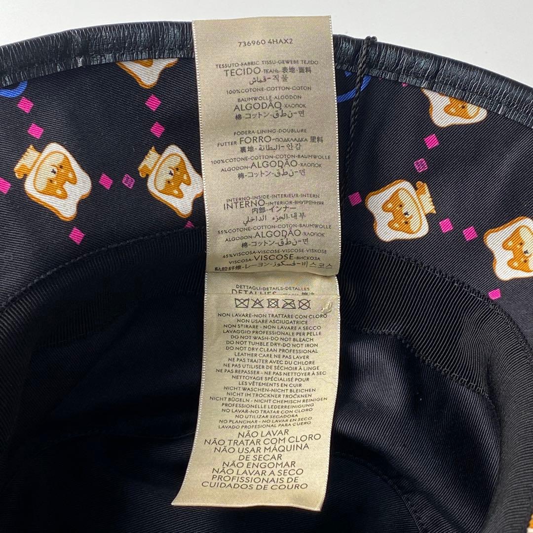 Gucci Bucket Hat With Tag