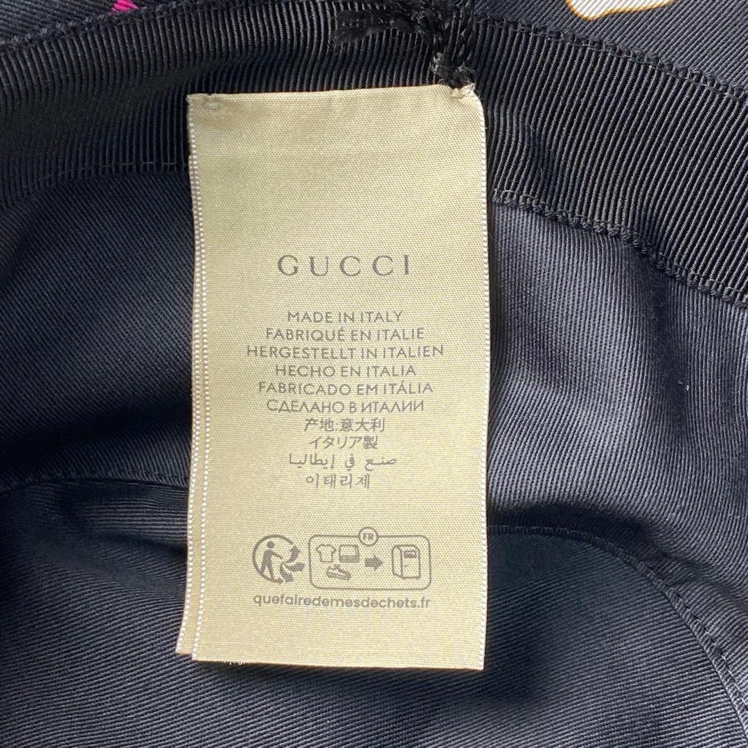 Gucci Bucket Hat With Tag