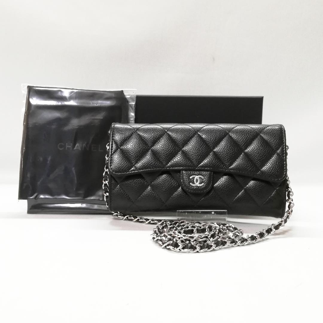 Chanel Quilted Caviar Leather Wallet Black Silver