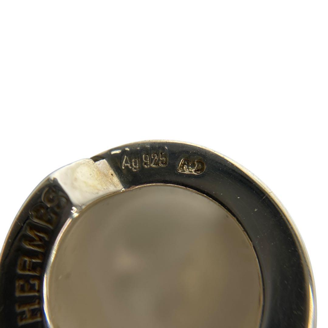 Hermes Italic Pendant Necklace