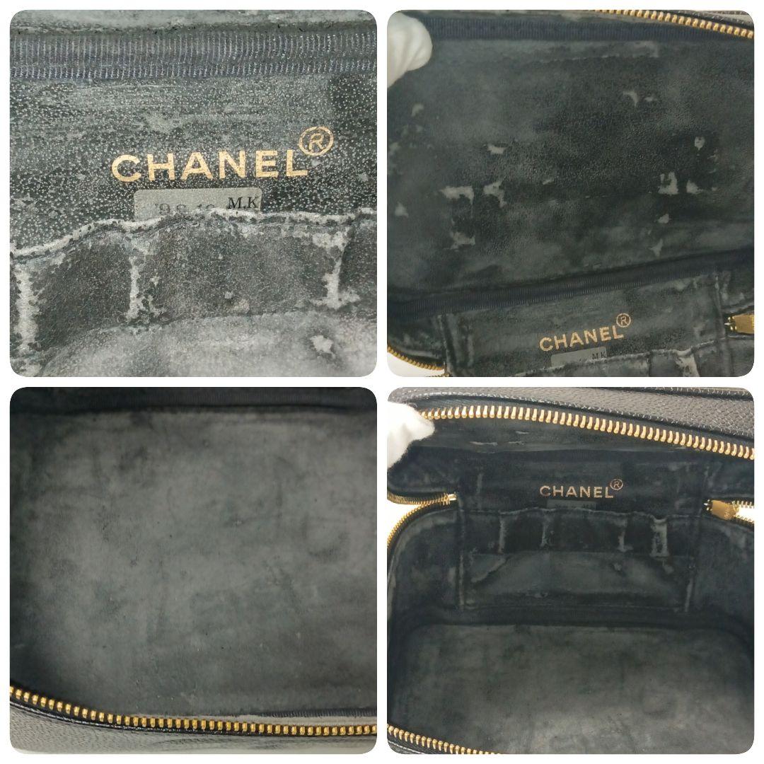 Chanel Vanity Caviar Leather Pouch Black Gold — view 8