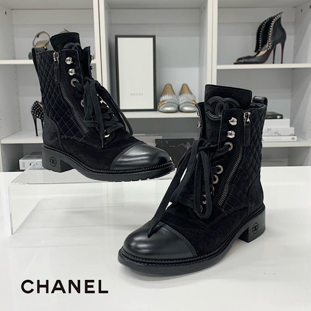 Chanel CC Logo Quilted Suede Short Boots Black