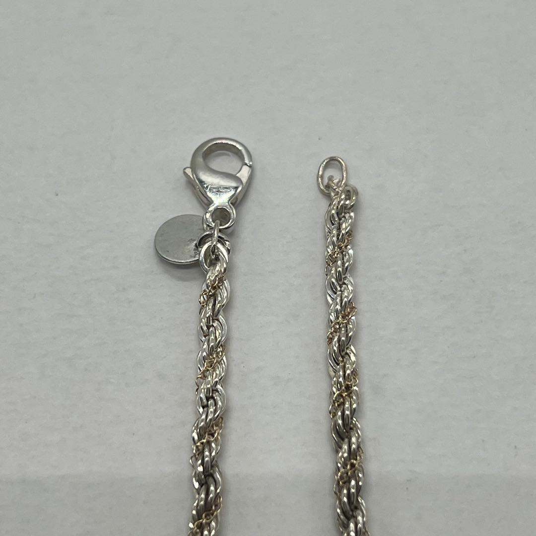 Tiffany & Co Twist Stroke Chain Bracelet — view 5