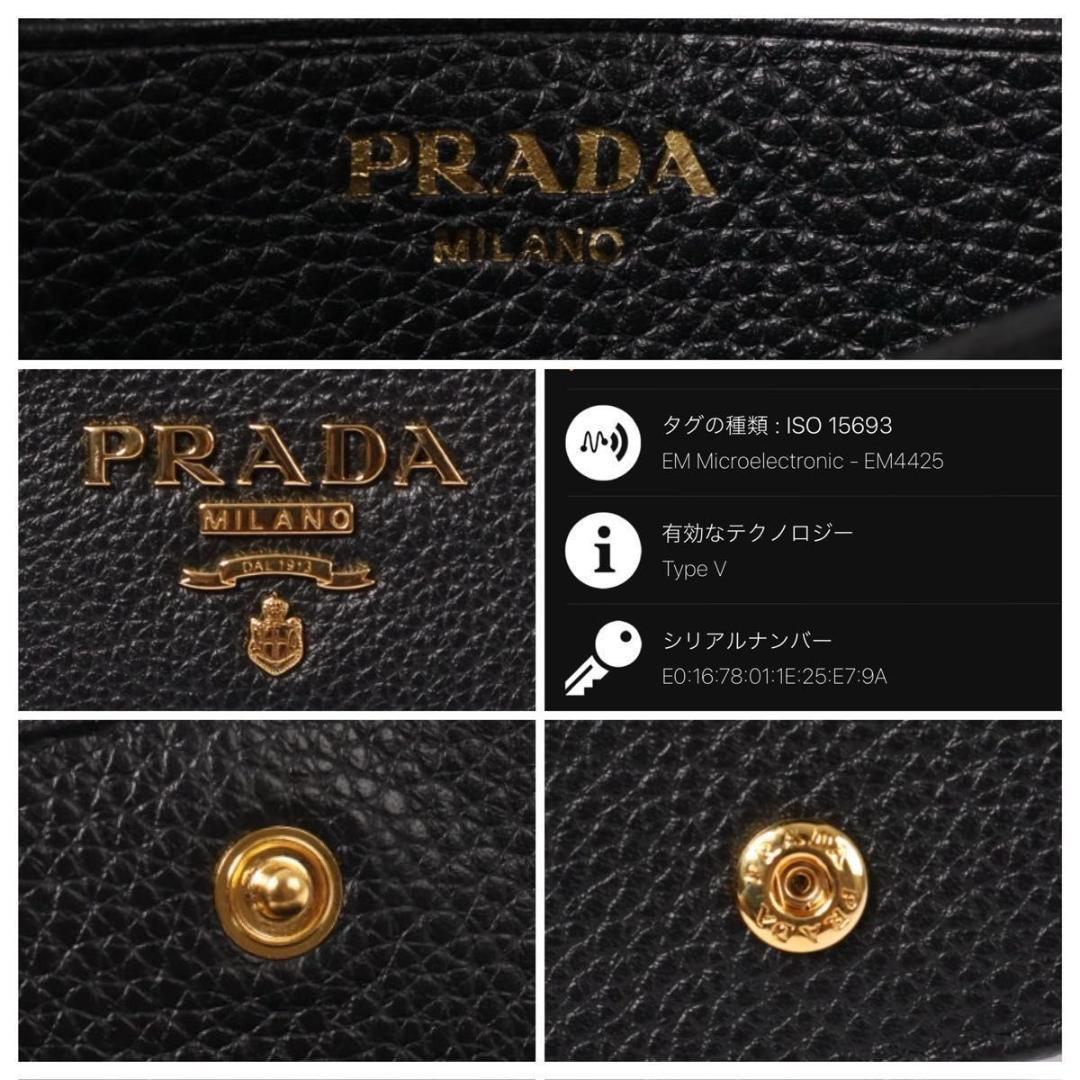 Prada Card Case Metal Logo Black Business Holder — view 7