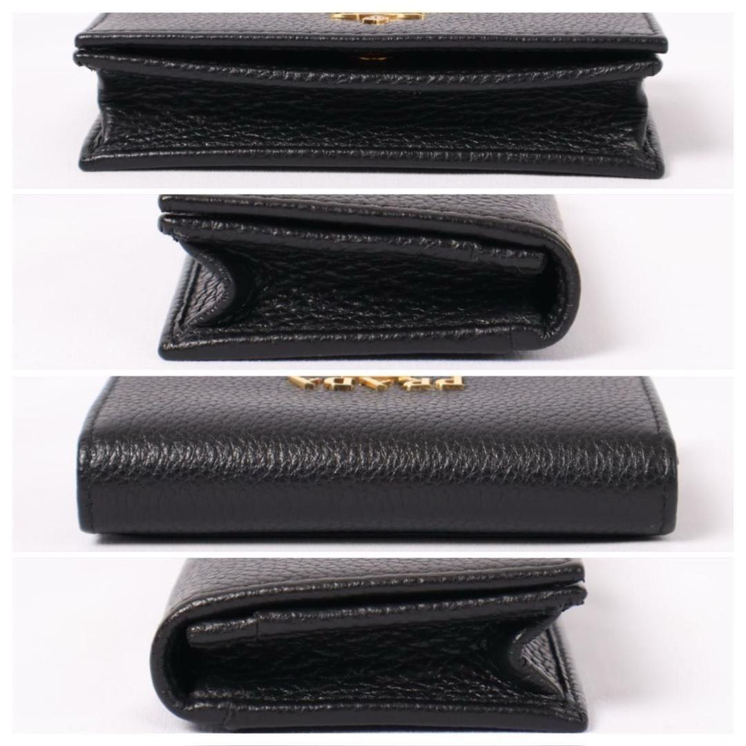 Prada Card Case Metal Logo Black Business Holder — view 9