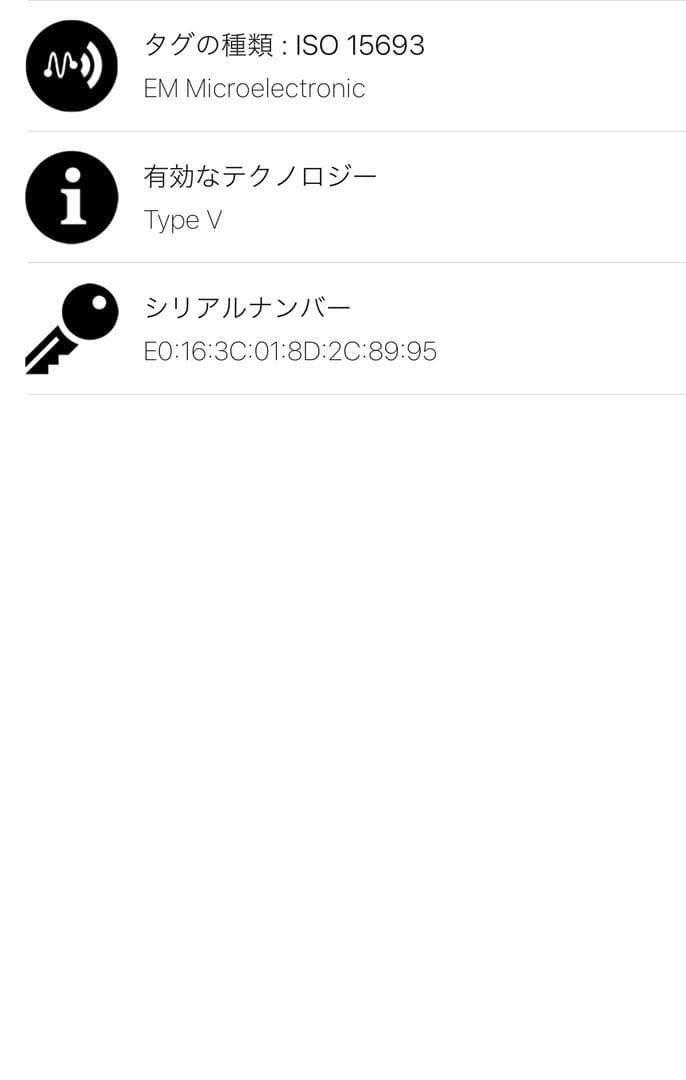 Super IC Louis Vuitton M80726 Monogram Giant Reverse