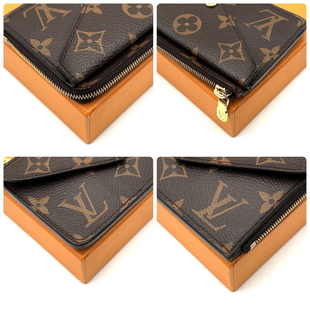 Louis Vuitton Monogram Card Holder Recto Verso Key Case Coin Purse