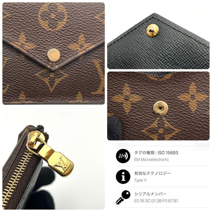 Louis Vuitton Monogram Card Holder Recto Verso Key Case Coin Purse