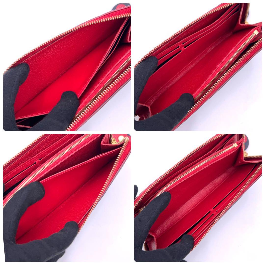 Louis Vuitton Monogram Empreinte Flower Marie Nur Je Wallet — view 5