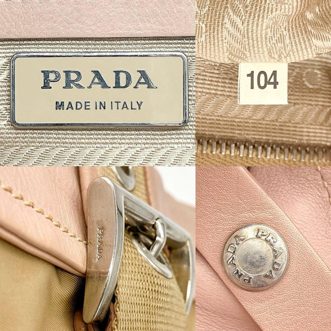 Prada Shoulder Bag Triangle Logo Plate Nylon Pink Brown