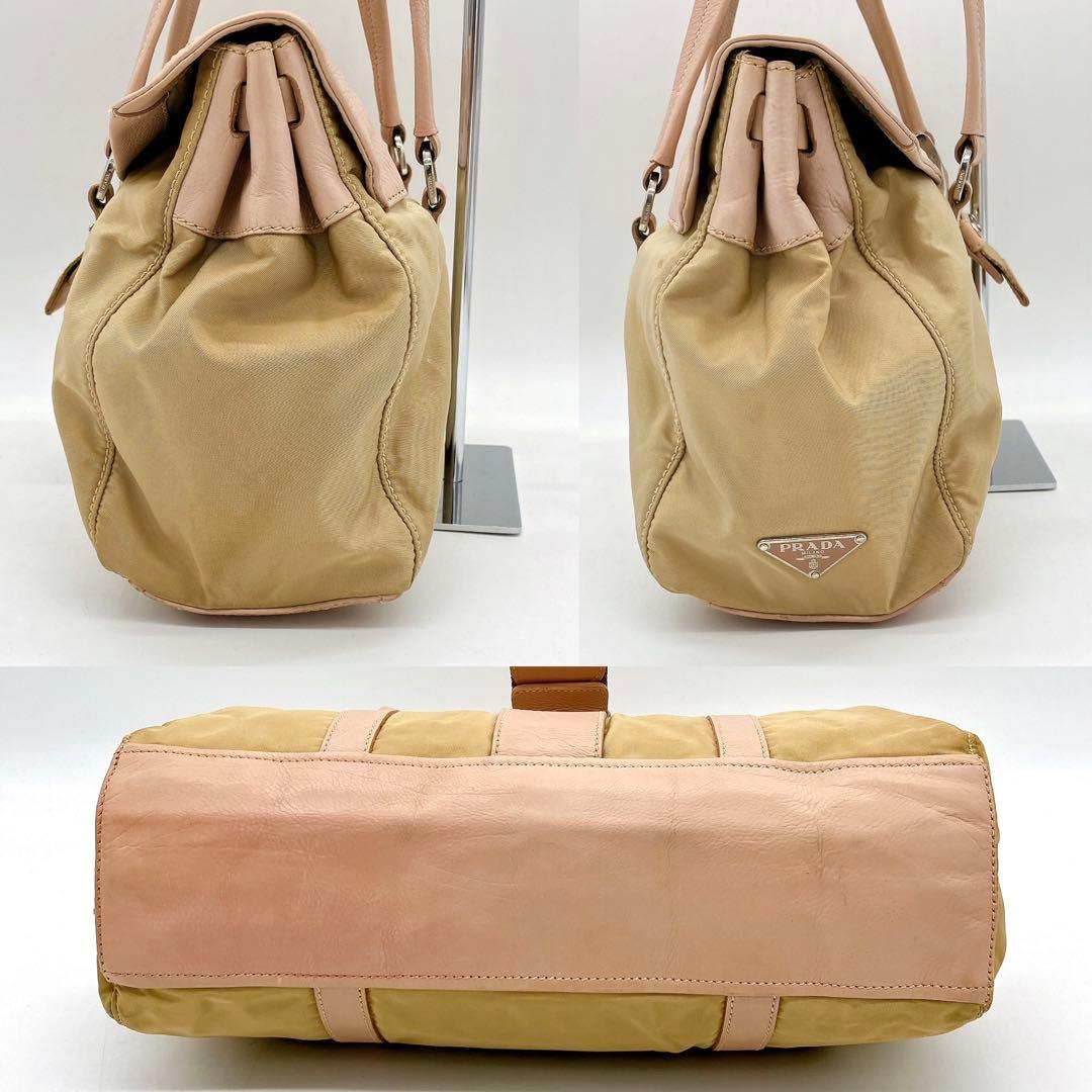 Prada Shoulder Bag Triangle Logo Plate Nylon Pink Brown