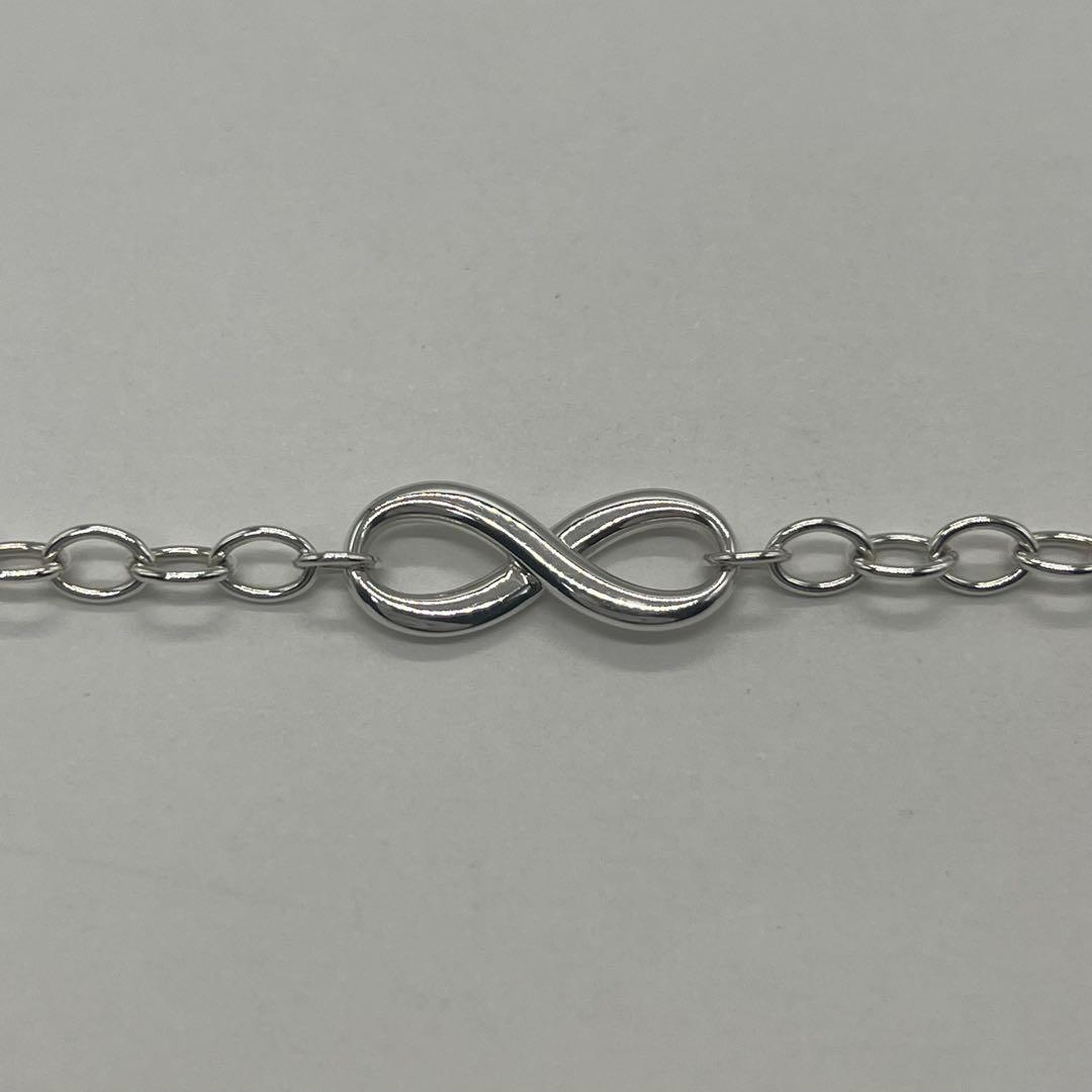 Tiffany & Co. Infinity Bracelet