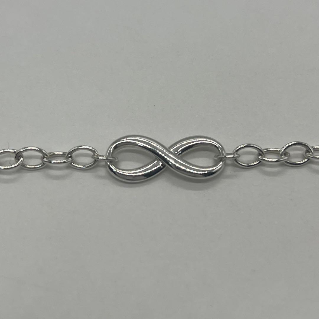 Tiffany & Co. Infinity Bracelet