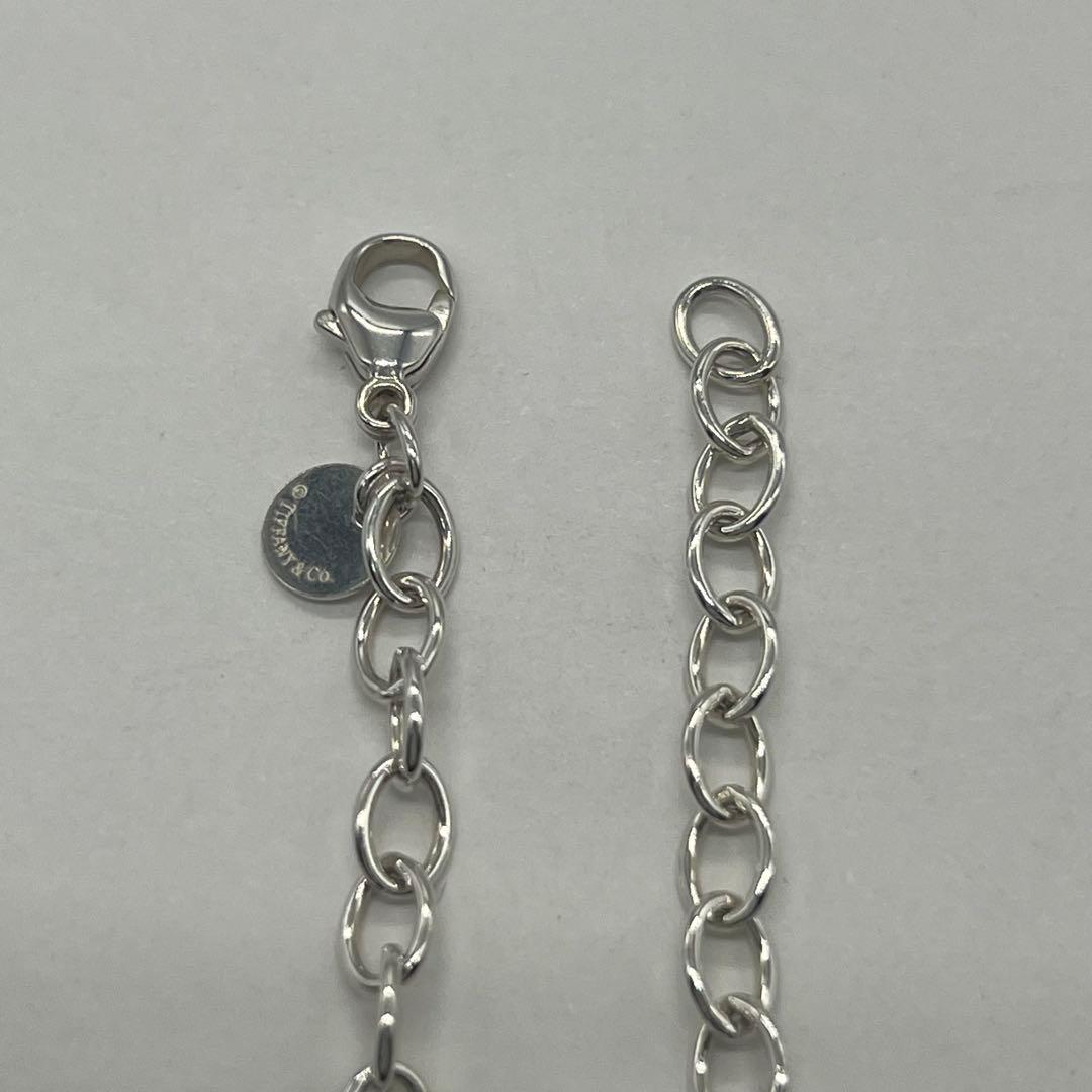 Tiffany & Co. Infinity Bracelet