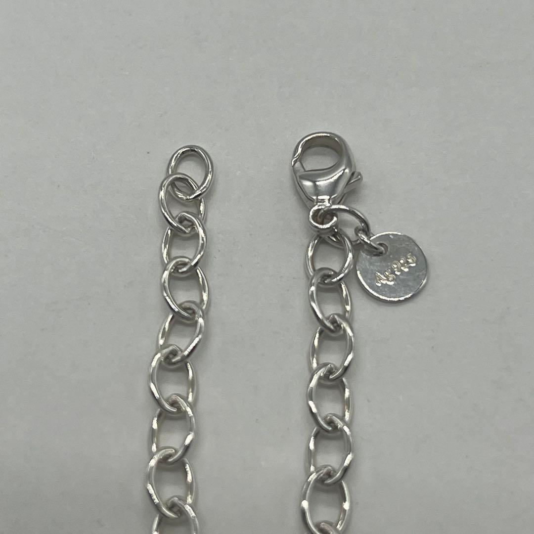 Tiffany & Co. Infinity Bracelet