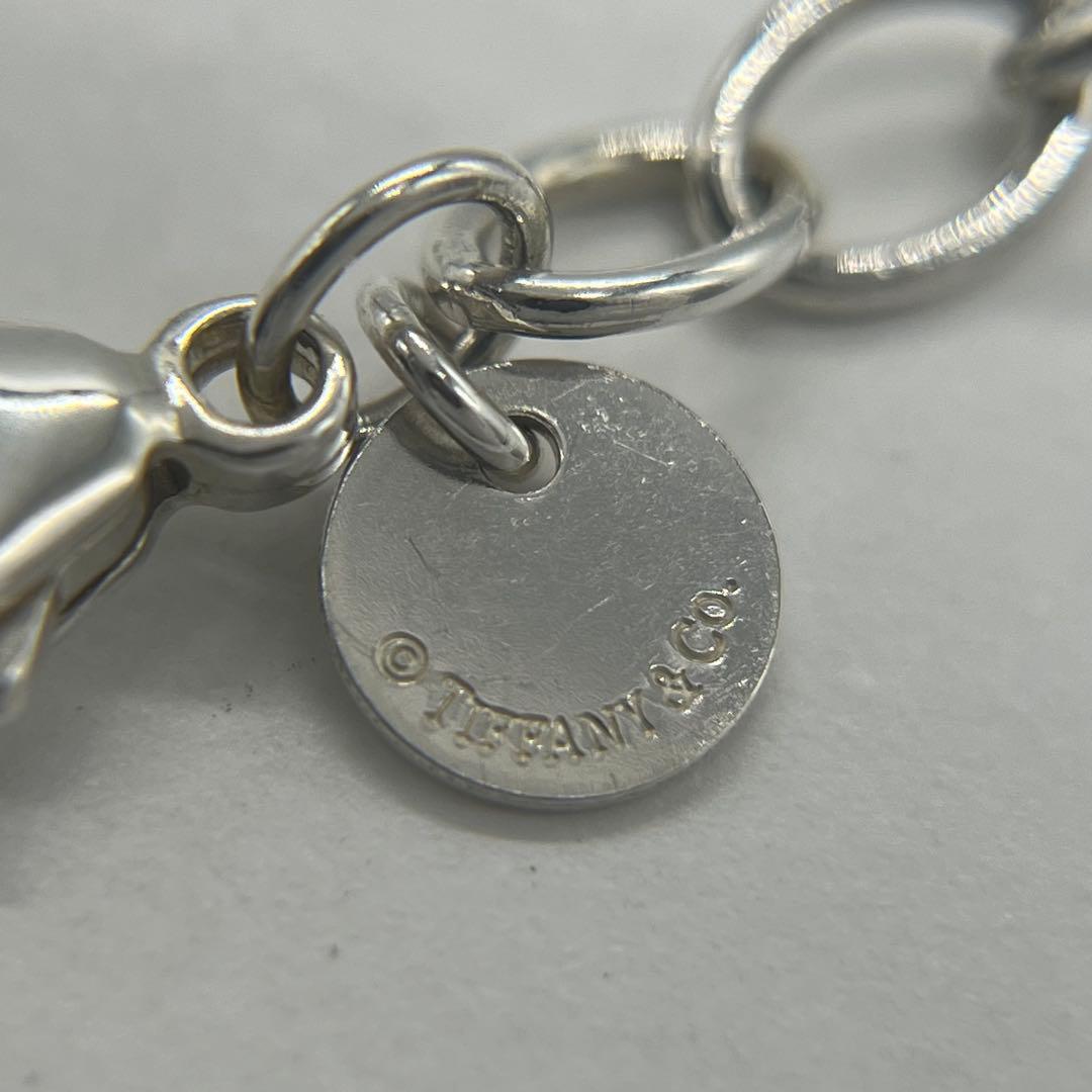 Tiffany & Co. Infinity Bracelet