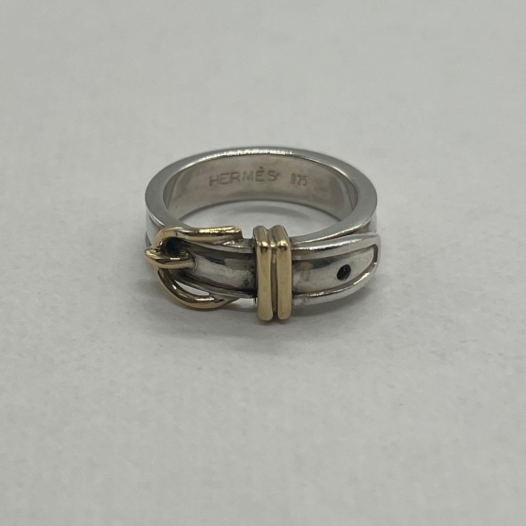 Hermes Ceinture Ring Vintage — view 2