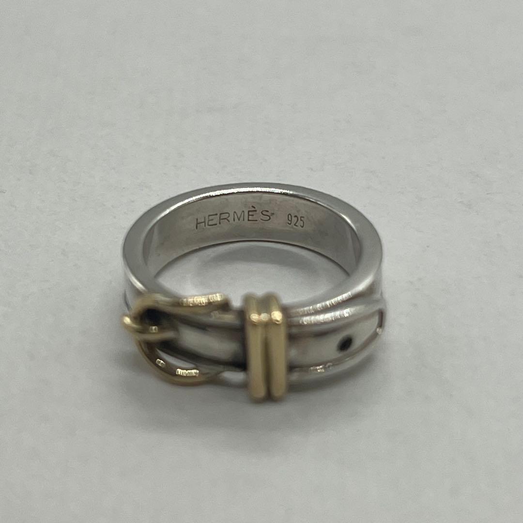 Hermes Ceinture Ring Vintage — view 8