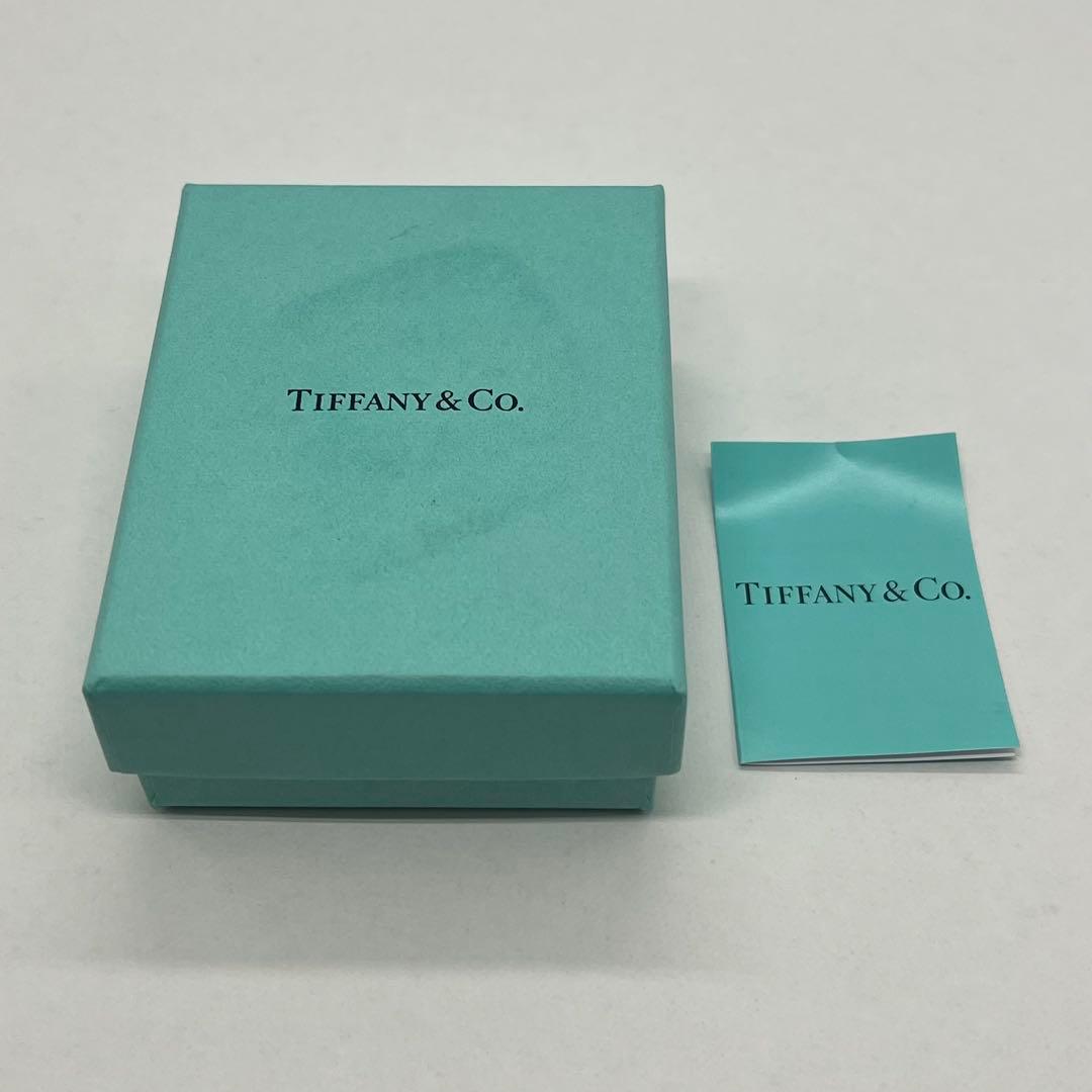 Tiffany & Co Elsa Peretti Seviana Bangle Black Jade Bracelet — view 2