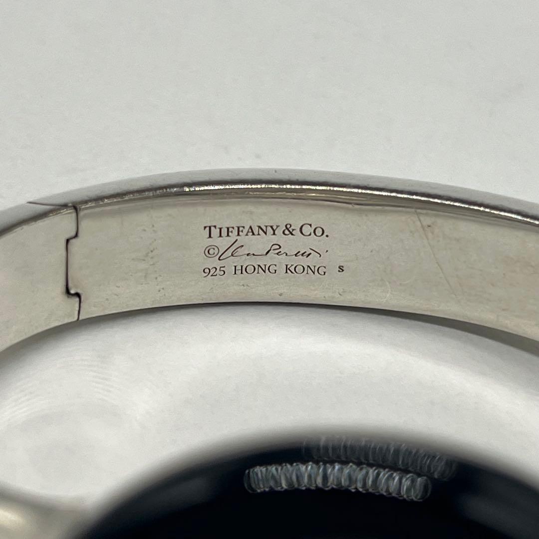 Tiffany & Co Elsa Peretti Seviana Bangle Black Jade Bracelet — view 8