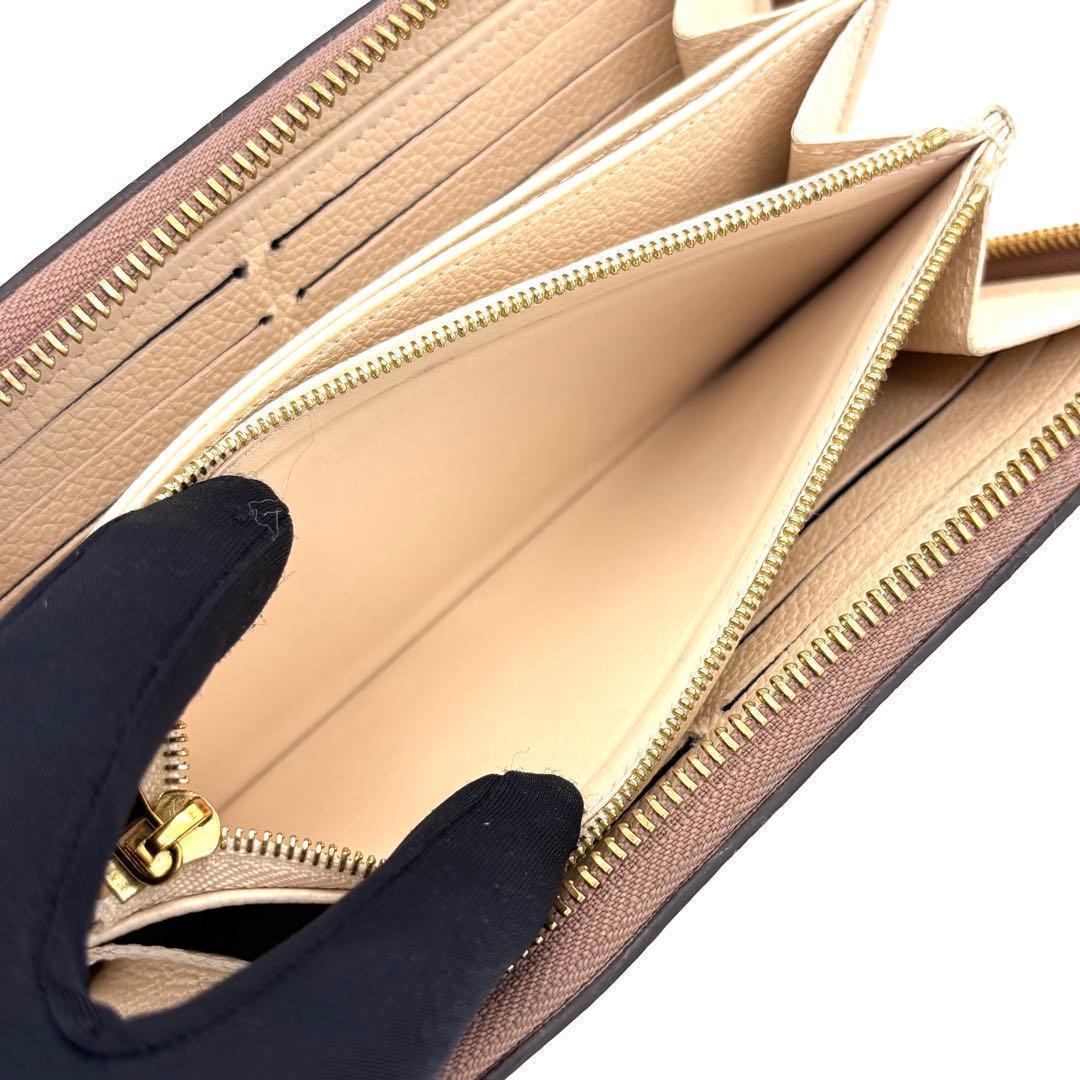 Louis Vuitton Bicolor Monogram Empreinte Zippy Wallet — view 3