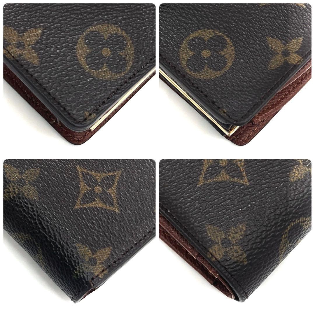 Louis Vuitton Monogram Portefeuille Viennois Wallet Bifold — view 8