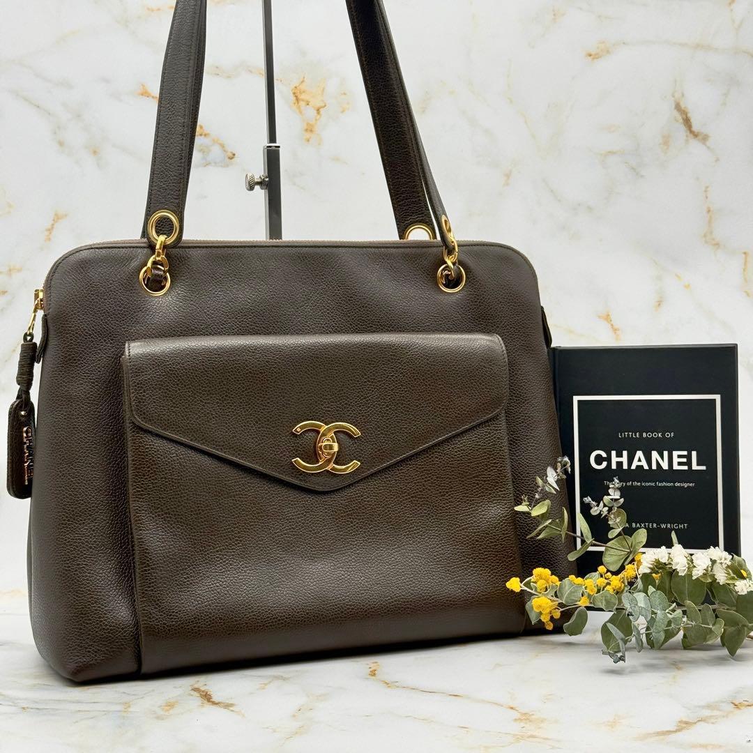 Chanel Turnlock Shoulder Bag Caviar Leather