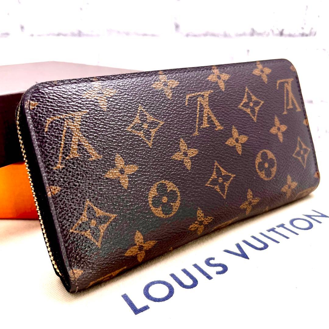 Louis Vuitton Balloon Print Zippy Wallet Monogram — view 4